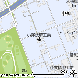 小澤技研工業周辺の地図