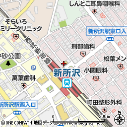 串カツ田中 新所沢店周辺の地図