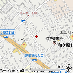 和ヶ原公園 所沢市 公園 緑地 の住所 地図 マピオン電話帳