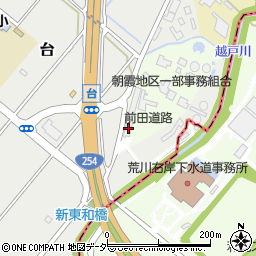 前田道路株式会社　朝霞総合合材工場周辺の地図
