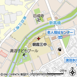 埼玉県朝霞市溝沼1043-1周辺の地図