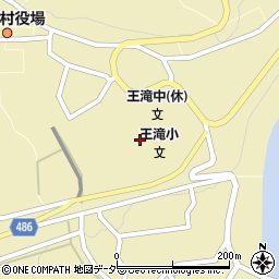 長野県木曽郡王滝村2753周辺の地図