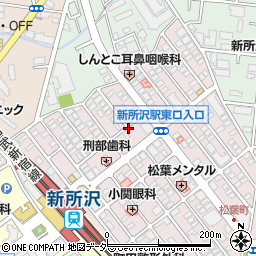 リパーク新所沢松葉町第５駐車場周辺の地図