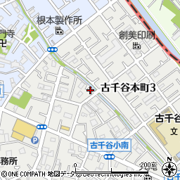 東京都足立区古千谷本町3丁目周辺の地図
