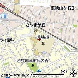 所沢市立若狭小学校周辺の地図