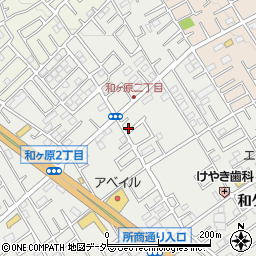 埼玉県所沢市和ケ原周辺の地図