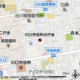 川口市役所分庁舎周辺の地図