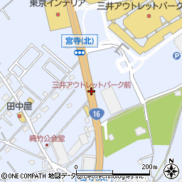 三井アウトレットパーク前周辺の地図