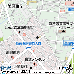 黒沢マンション周辺の地図