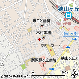 クリーニングキモト埼玉狭山ケ丘西口店周辺の地図