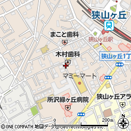 〒359-1161 埼玉県所沢市狭山ケ丘の地図