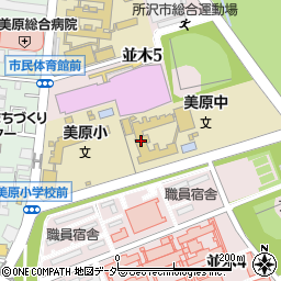 所沢市立美原中学校周辺の地図