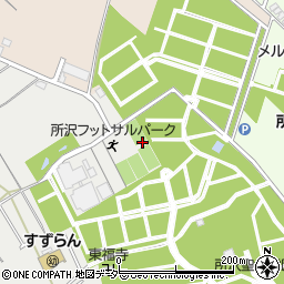 所沢フットサルパーク周辺の地図