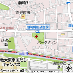 瀬崎角田公園周辺の地図