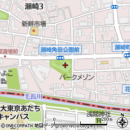 角田公園周辺の地図
