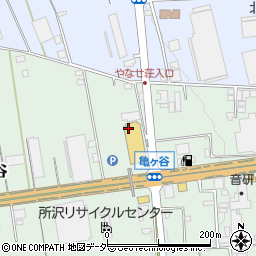 やすだ所沢店周辺の地図