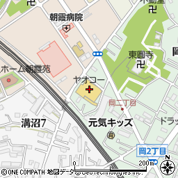 ヤオコー朝霞岡店周辺の地図
