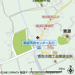 栗源郵便局 ＡＴＭ周辺の地図