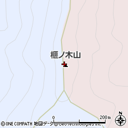 榧ノ木山周辺の地図