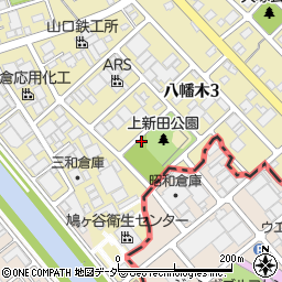 上新田公園トイレ周辺の地図