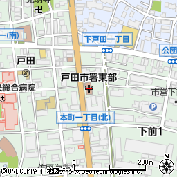 戸田市消防署東部分署周辺の地図