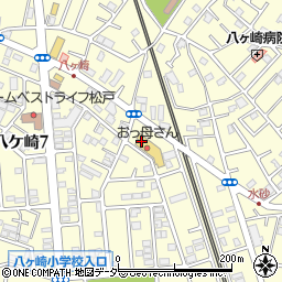 マツモトキヨシ八ヶ崎店周辺の地図