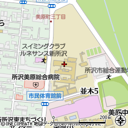 埼玉県立所沢北高等学校周辺の地図