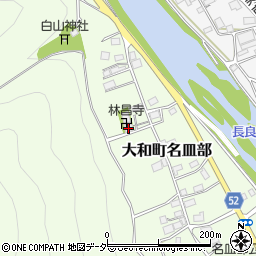 林昌寺周辺の地図