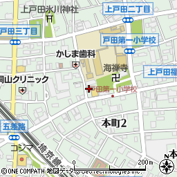 埼玉県戸田市上戸田3丁目7-23周辺の地図