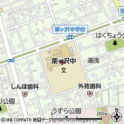 松戸市立栗ヶ沢中学校周辺の地図