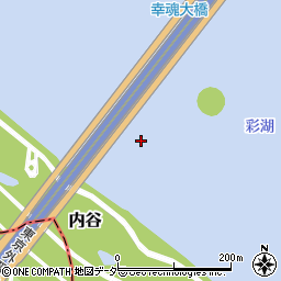 幸魂大橋 戸田市 橋 トンネル の住所 地図 マピオン電話帳