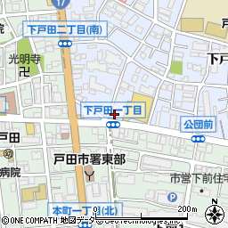 川口信用金庫　戸田支店周辺の地図