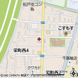 ファミリーマート松戸栄町西四丁目店周辺の地図