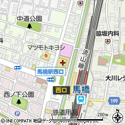 東武ストア馬橋店周辺の地図