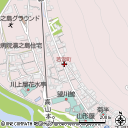 若宮町 下呂市 バス停 の住所 地図 マピオン電話帳