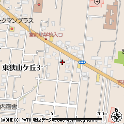 ダスキン狭山ケ丘支店周辺の地図
