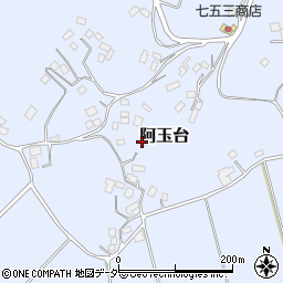 千葉県香取市阿玉台1325周辺の地図