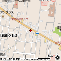 ニコニコレンタカー　狭山ヶ丘店周辺の地図