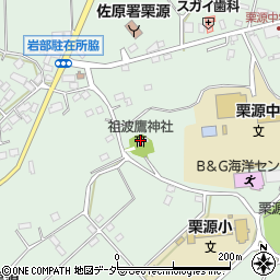 祖波鷹神社周辺の地図