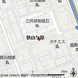 埼玉県入間市狭山ケ原周辺の地図
