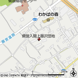 県営上藤沢団地周辺の地図