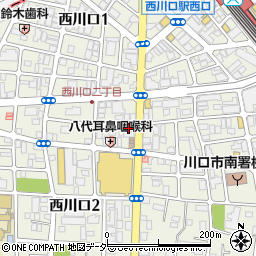 関東信越税理士会西川口支部周辺の地図