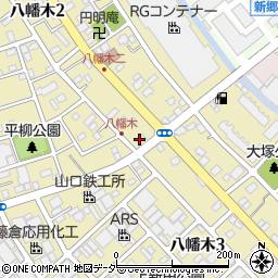 瀧野川信用金庫八幡木支店周辺の地図