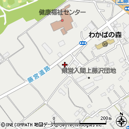 ファミリーマート入間上藤沢店周辺の地図