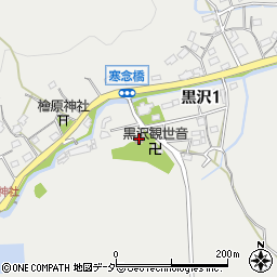 黒沢１第２自治会館周辺の地図