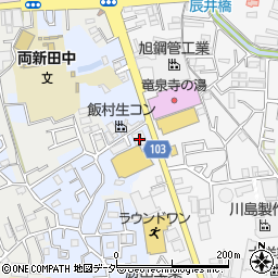 東京シンコーレザー草加倉庫周辺の地図