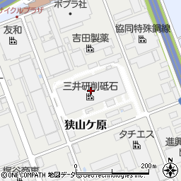 三井研削砥石周辺の地図