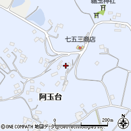 千葉県香取市阿玉台1473周辺の地図