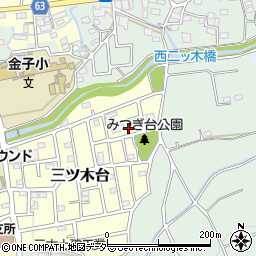埼玉県入間市三ツ木台79周辺の地図