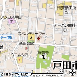 戸田市役所　新曽福祉センター周辺の地図
